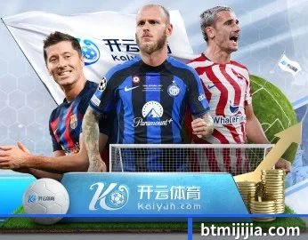 九游app网页版的故事